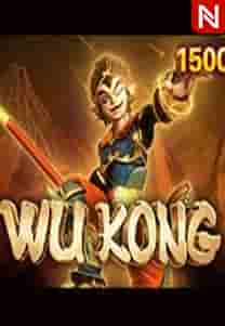 Wukong